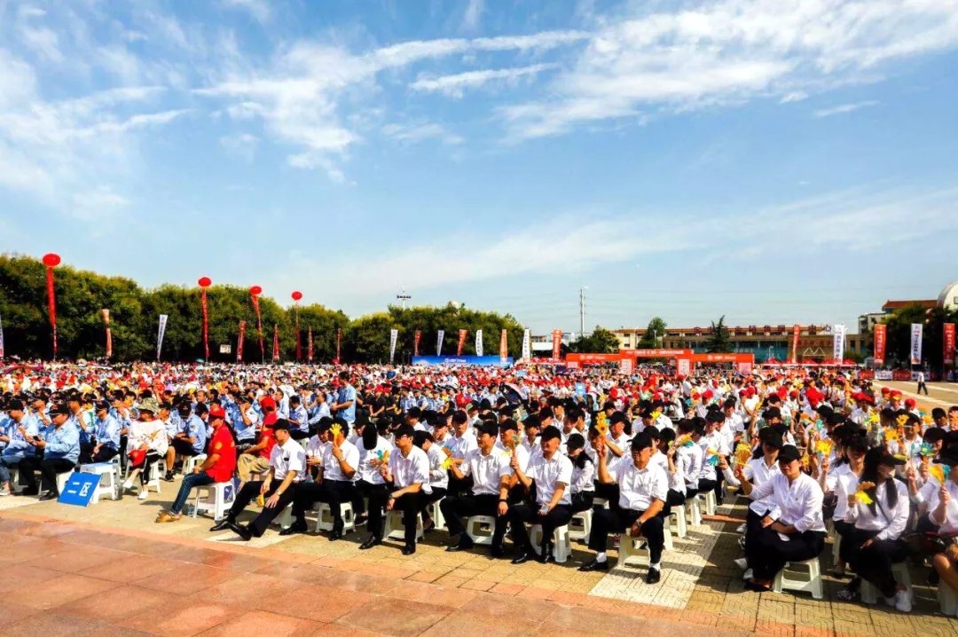 賈湖文化園